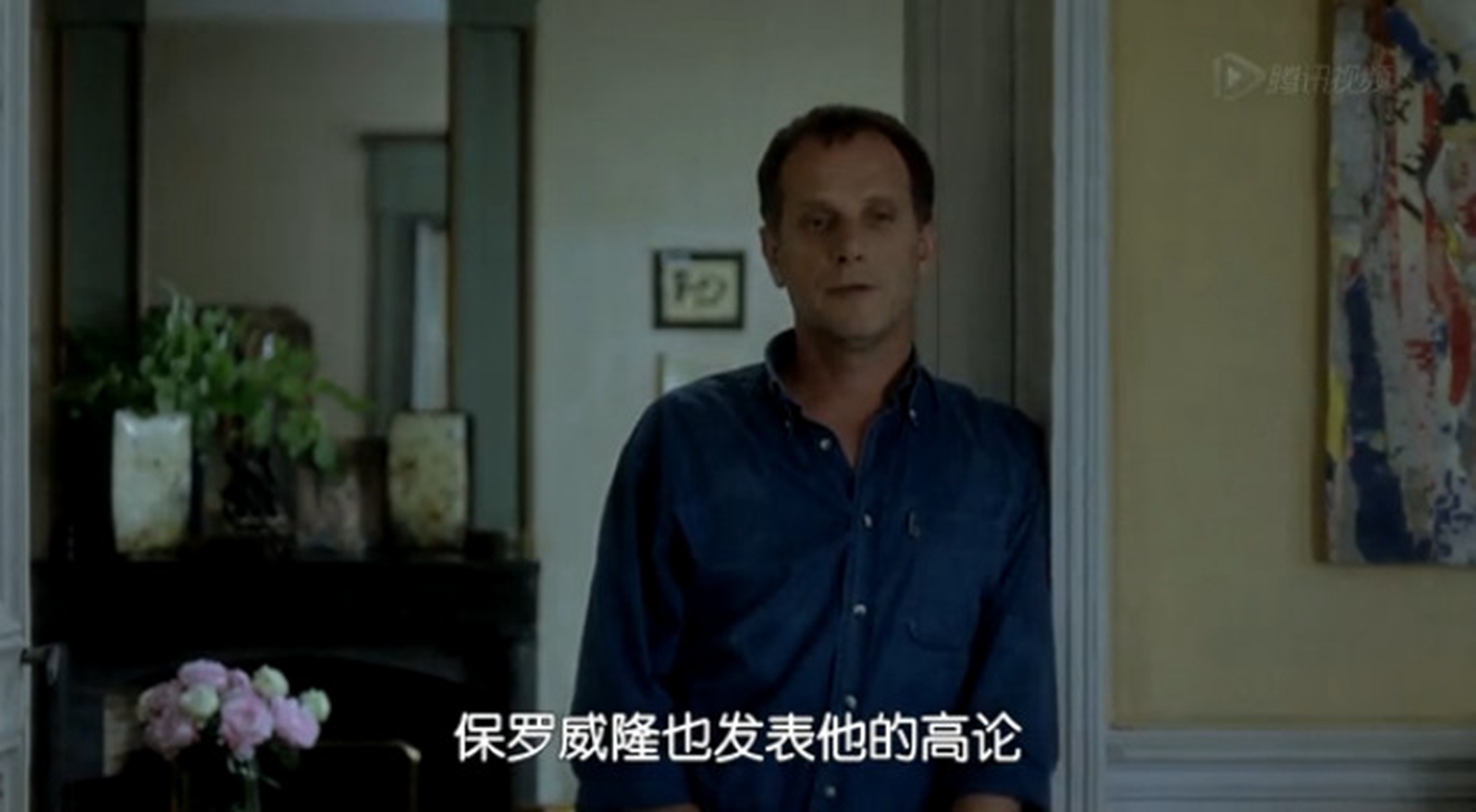 夏日时光剧照的剧照