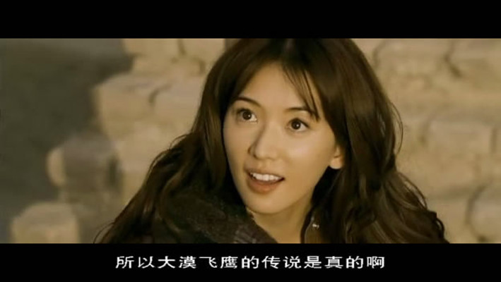 刺陵剧照的剧照