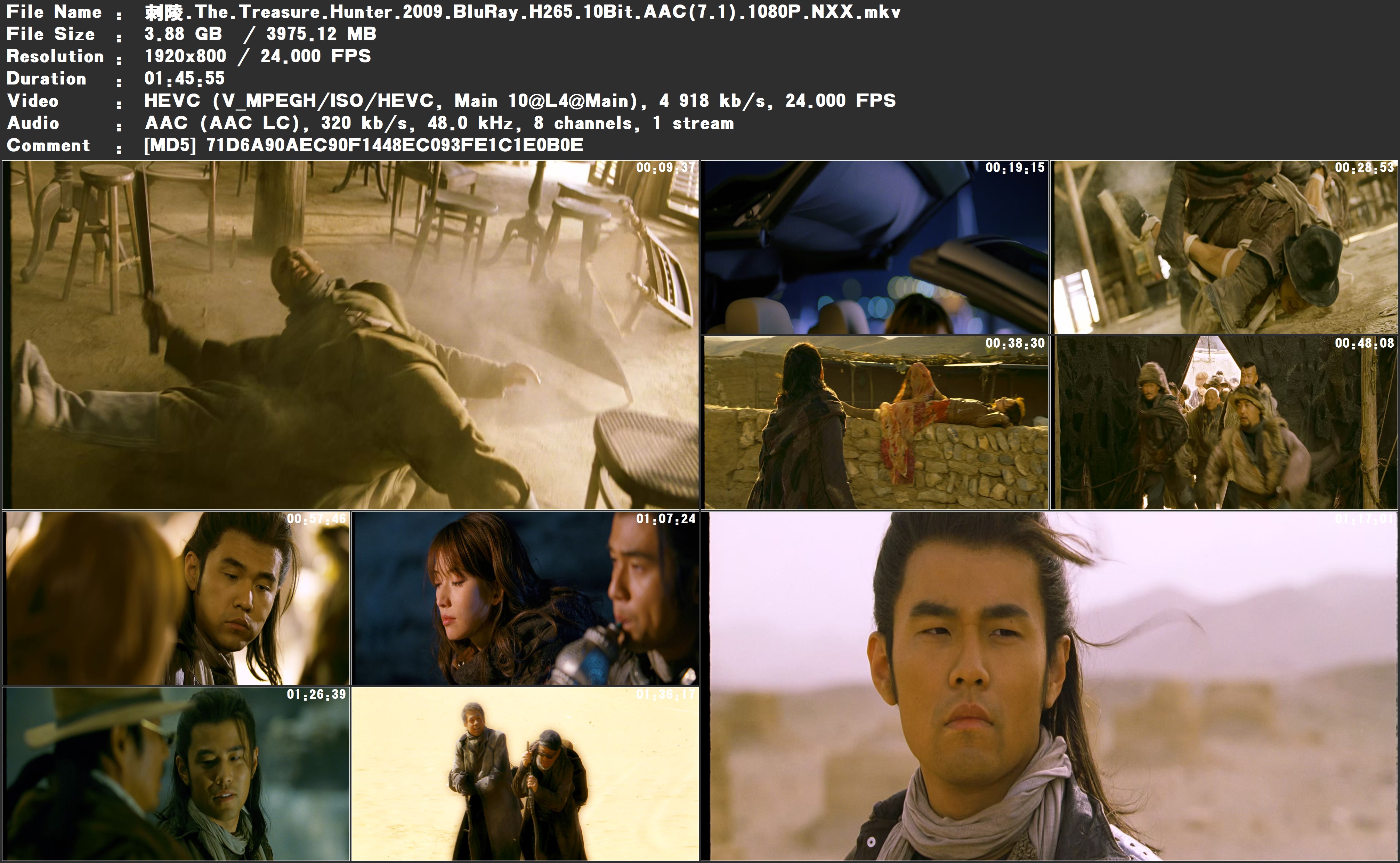 刺陵剧照的剧照