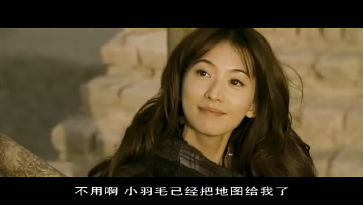 刺陵剧照的剧照