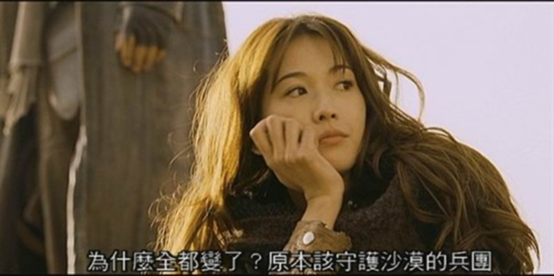 刺陵剧照的剧照