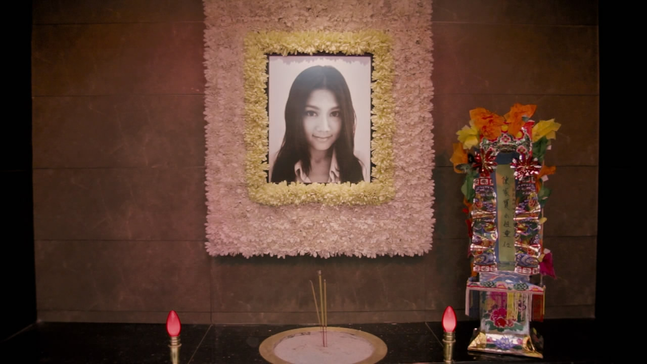 猛鬼爱情故事剧照的剧照