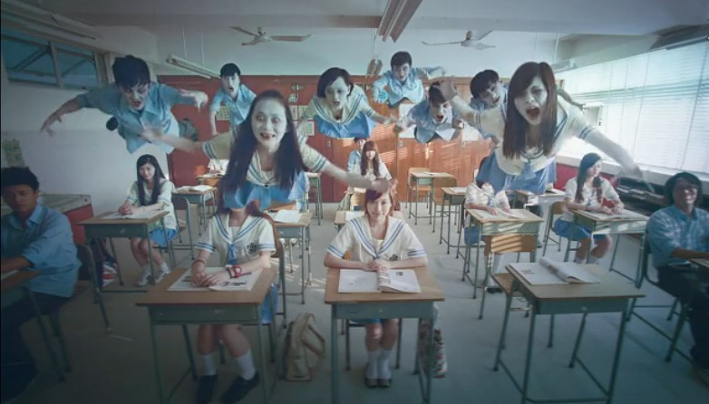 猛鬼爱情故事剧照的剧照