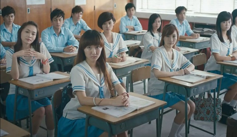 猛鬼爱情故事剧照的剧照