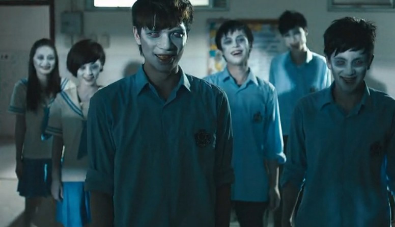 猛鬼爱情故事剧照的剧照