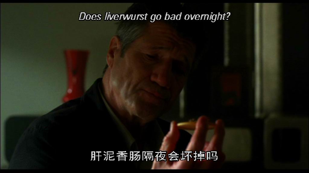 急速出口剧照的剧照