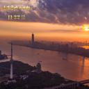 变化中的中国·生活因你而火热剧照