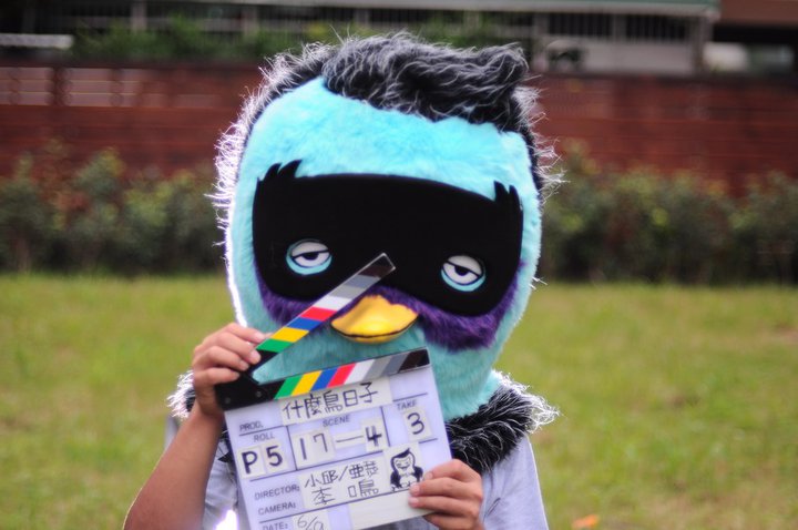 什么鸟日子剧照的剧照