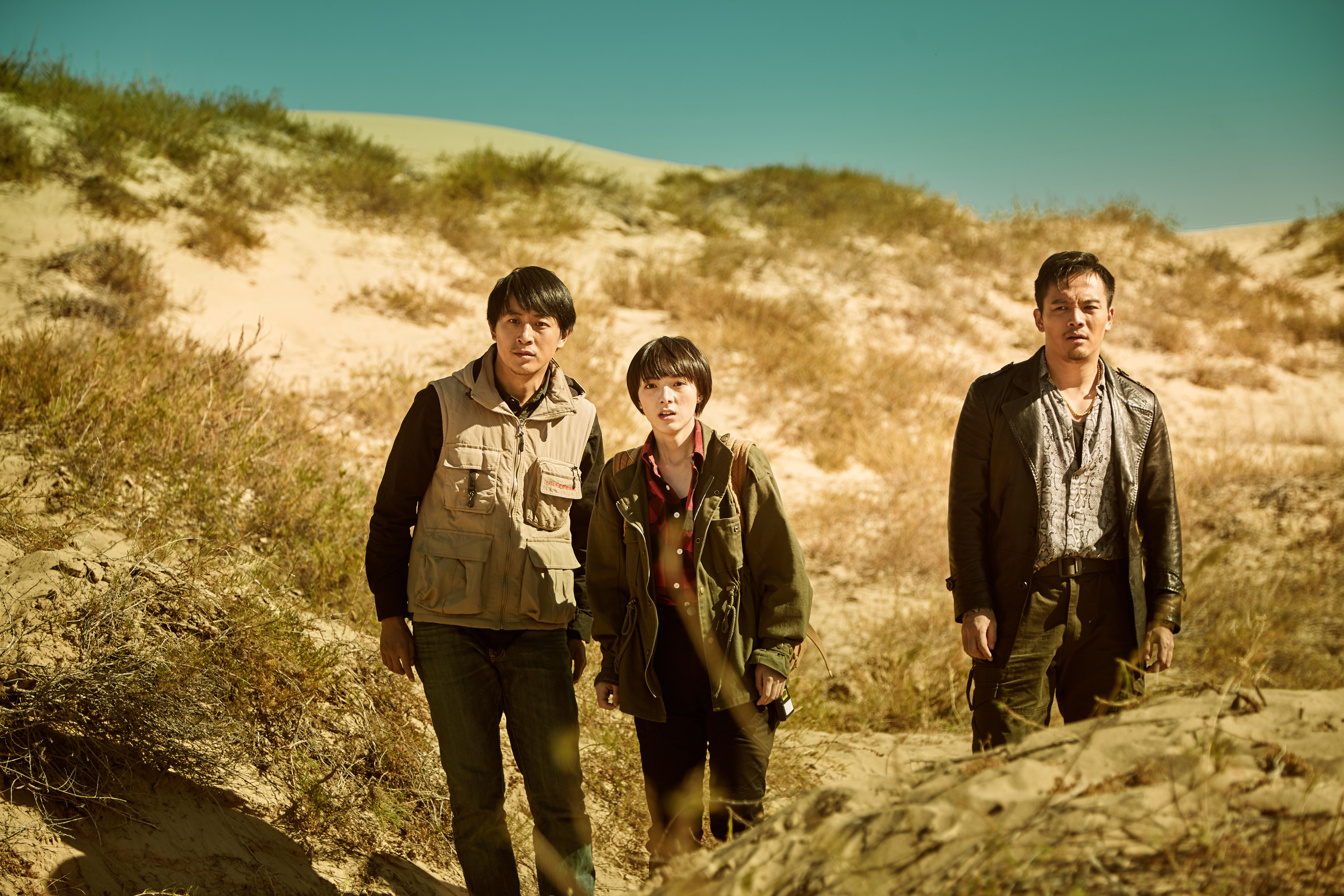 双鱼陨石剧照的剧照