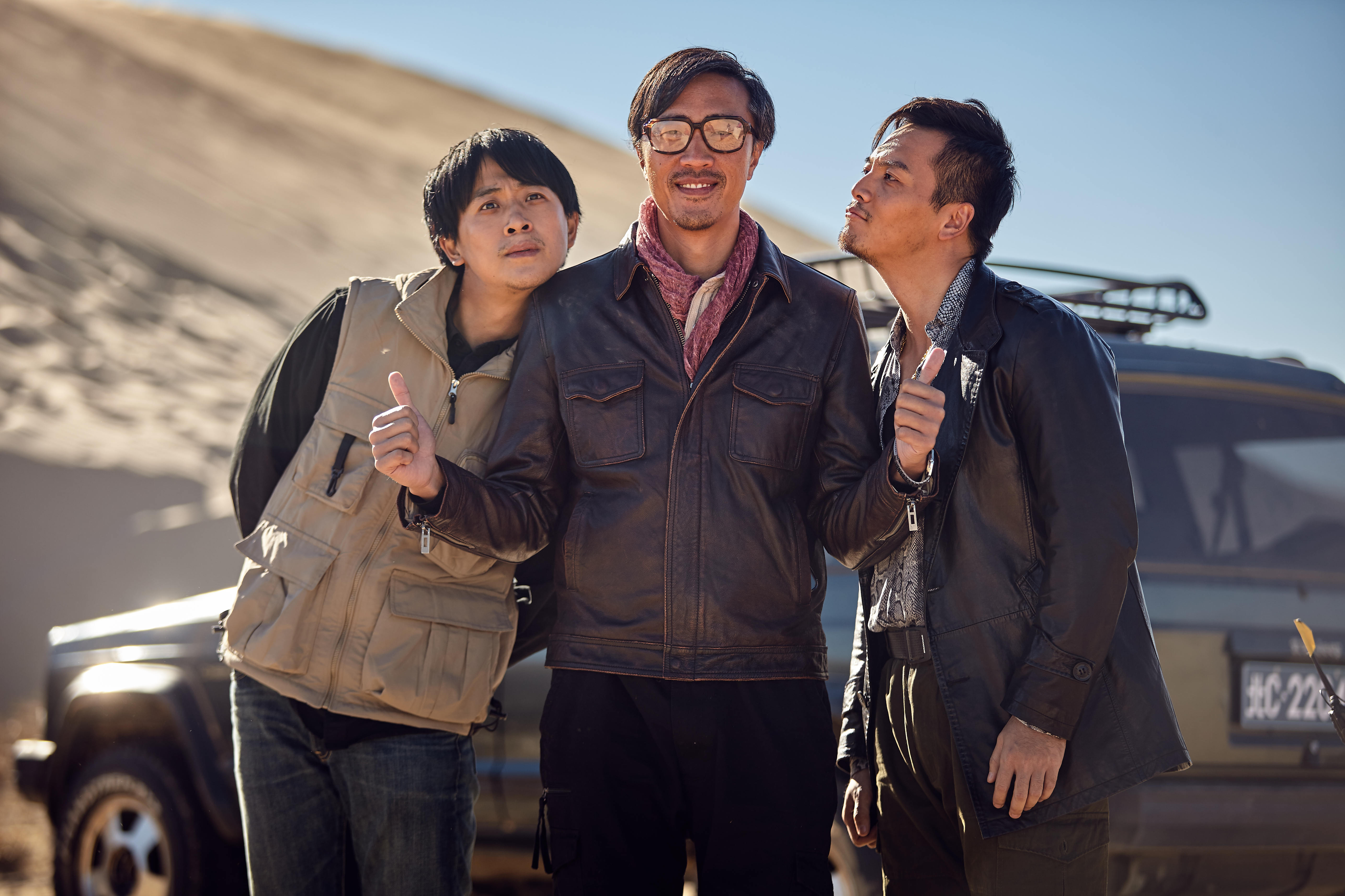 双鱼陨石剧照的剧照