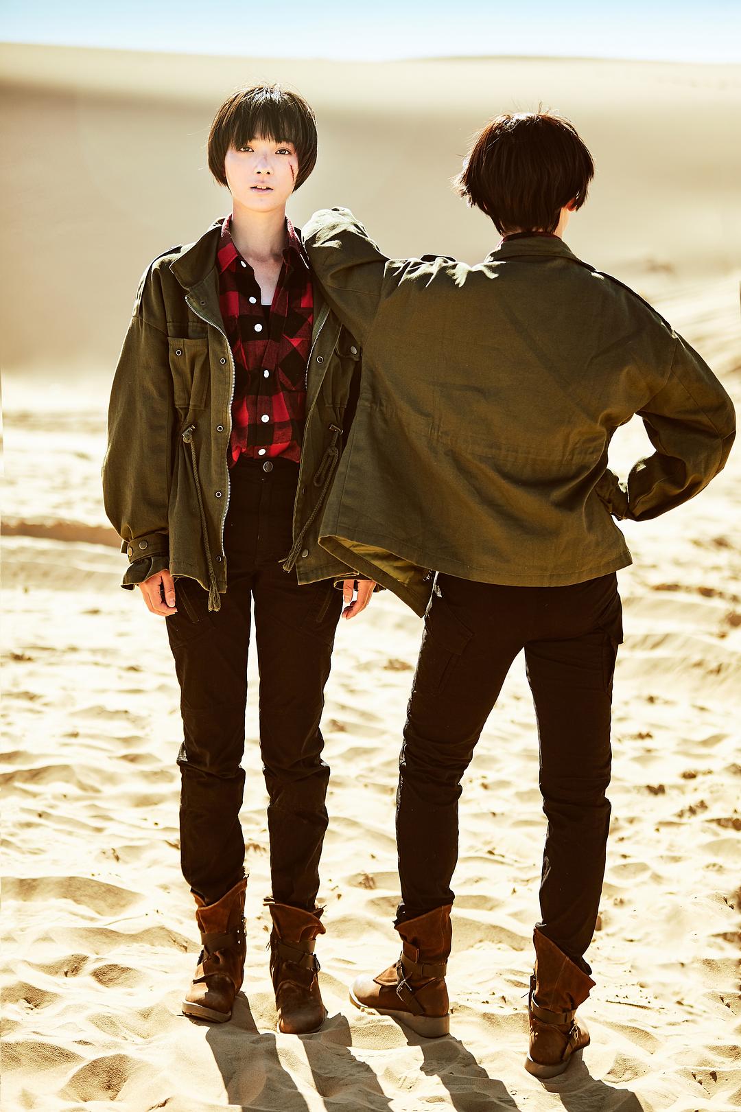 双鱼陨石剧照的剧照