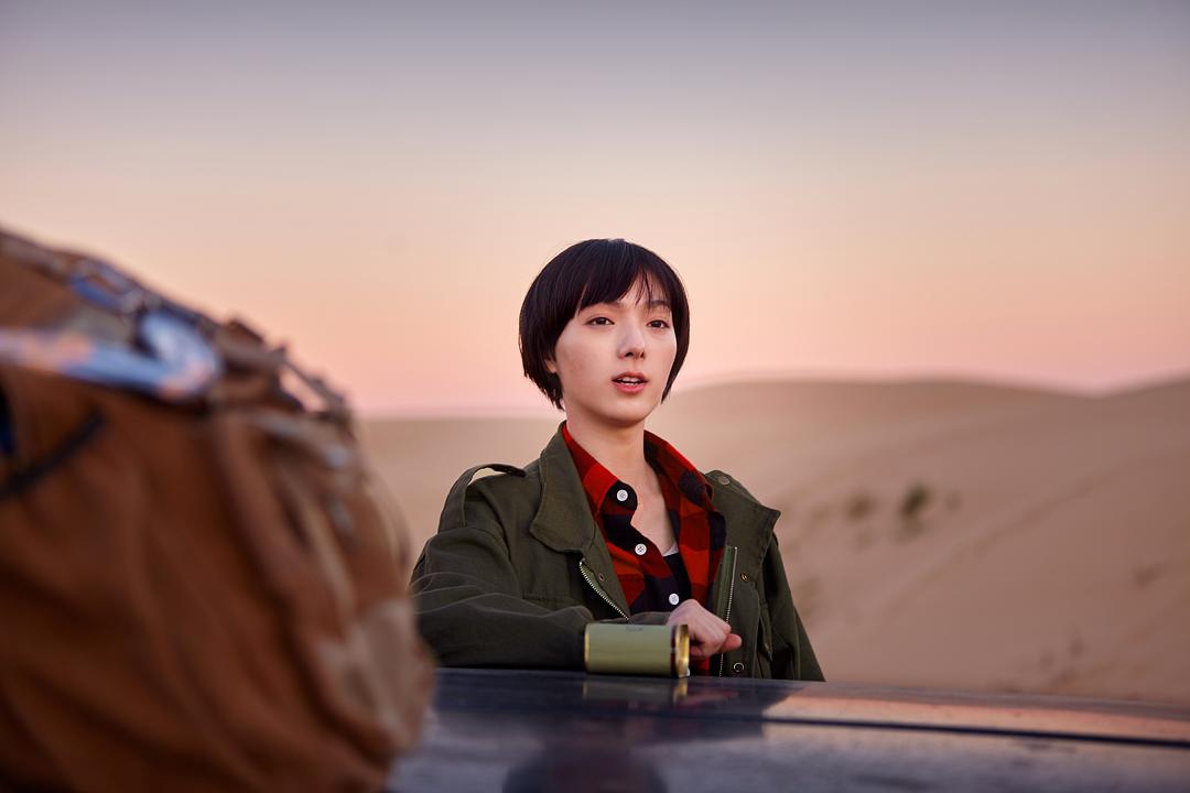 双鱼陨石剧照的剧照