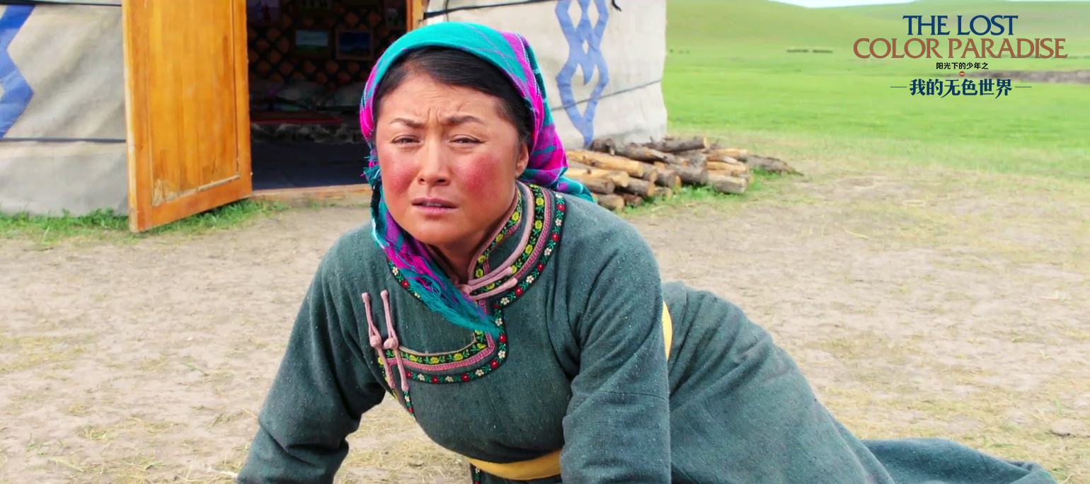 阳光下的少年之我的无色世界剧照的剧照