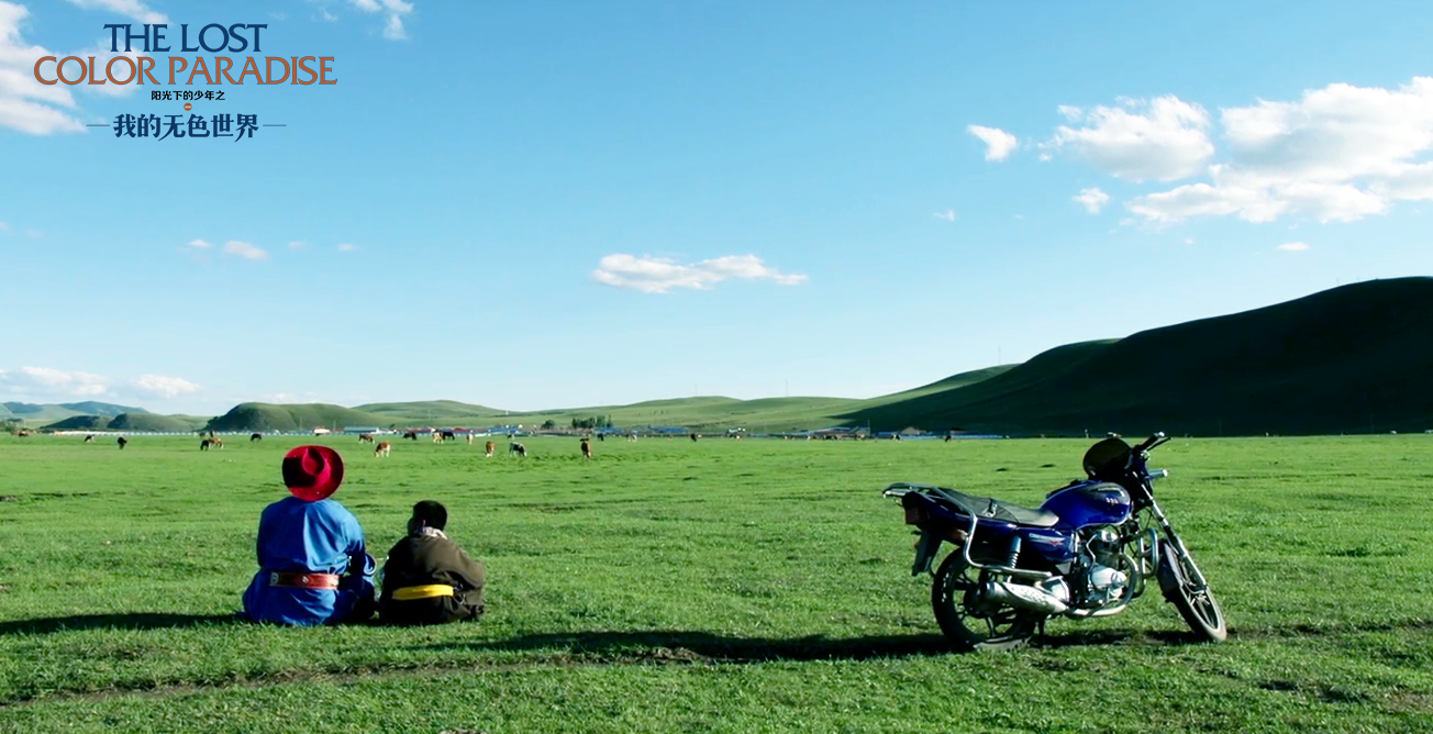 阳光下的少年之我的无色世界剧照的剧照