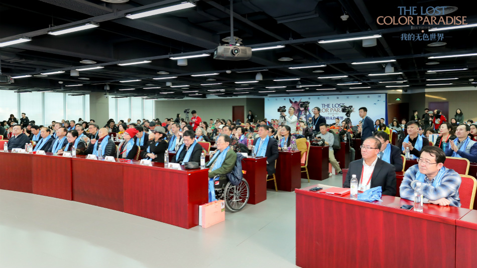 阳光下的少年之我的无色世界剧照的剧照