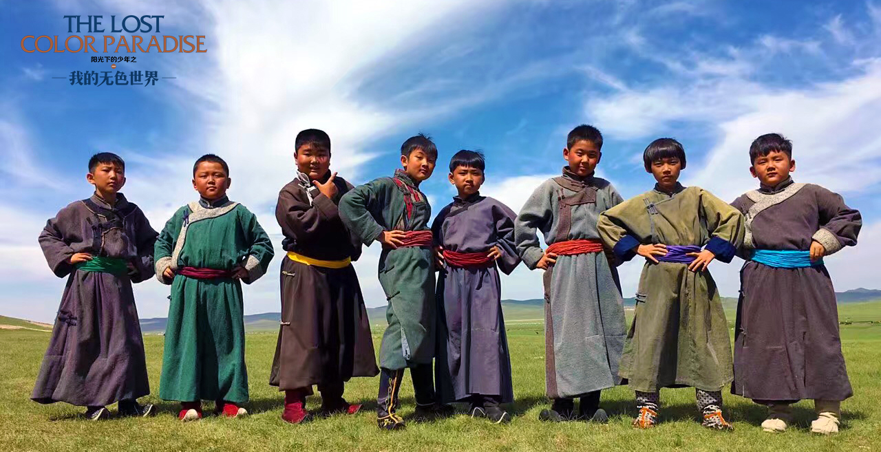 阳光下的少年之我的无色世界剧照的剧照