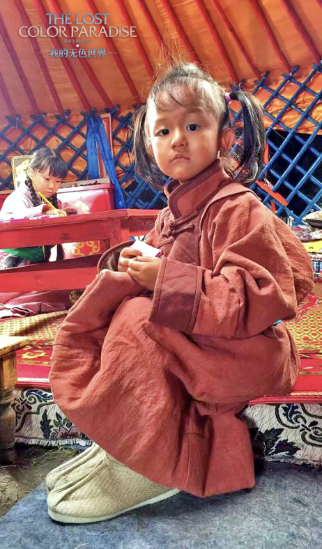 阳光下的少年之我的无色世界剧照的剧照