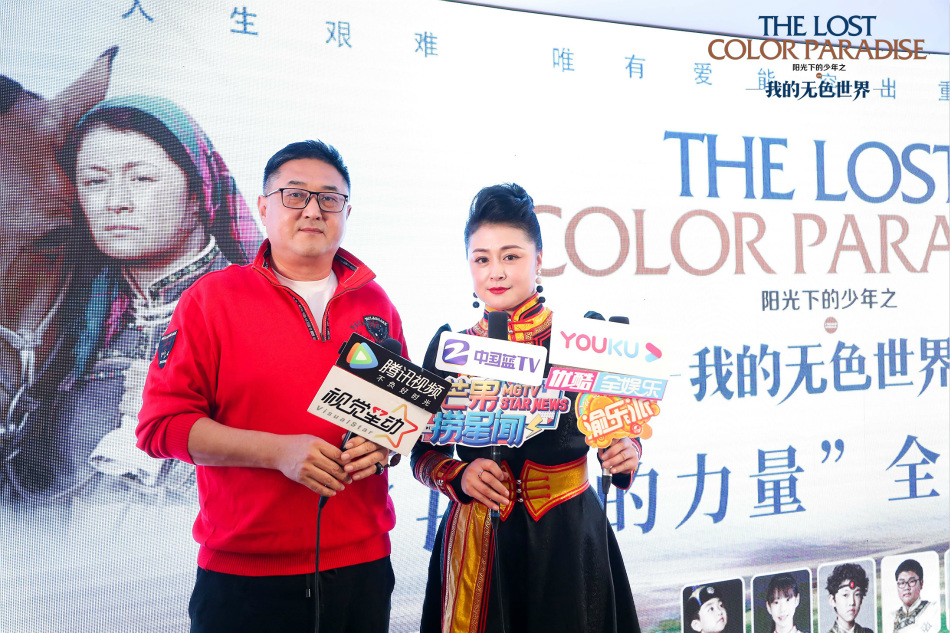 阳光下的少年之我的无色世界剧照的剧照