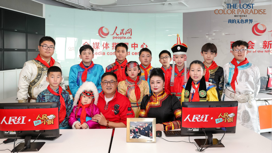 阳光下的少年之我的无色世界剧照的剧照