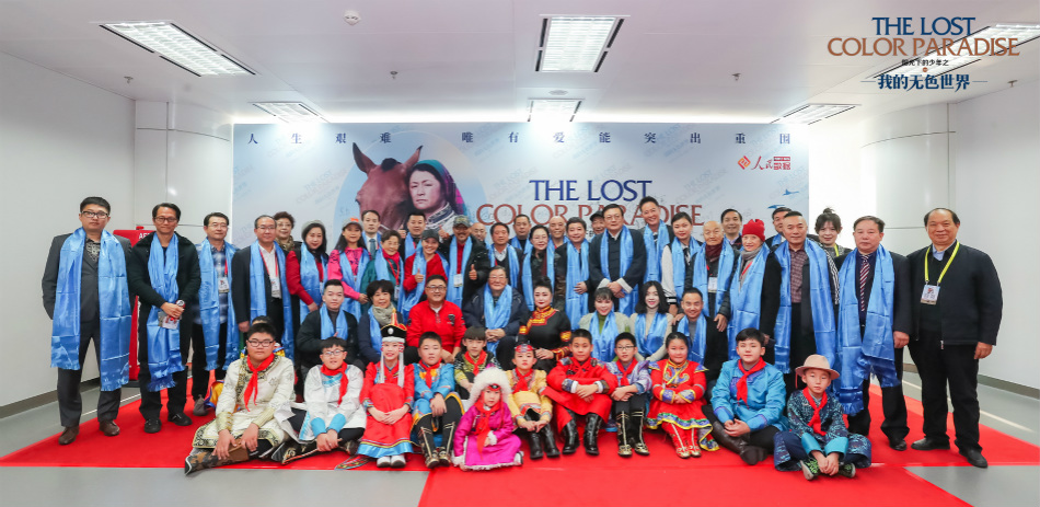 阳光下的少年之我的无色世界剧照的剧照