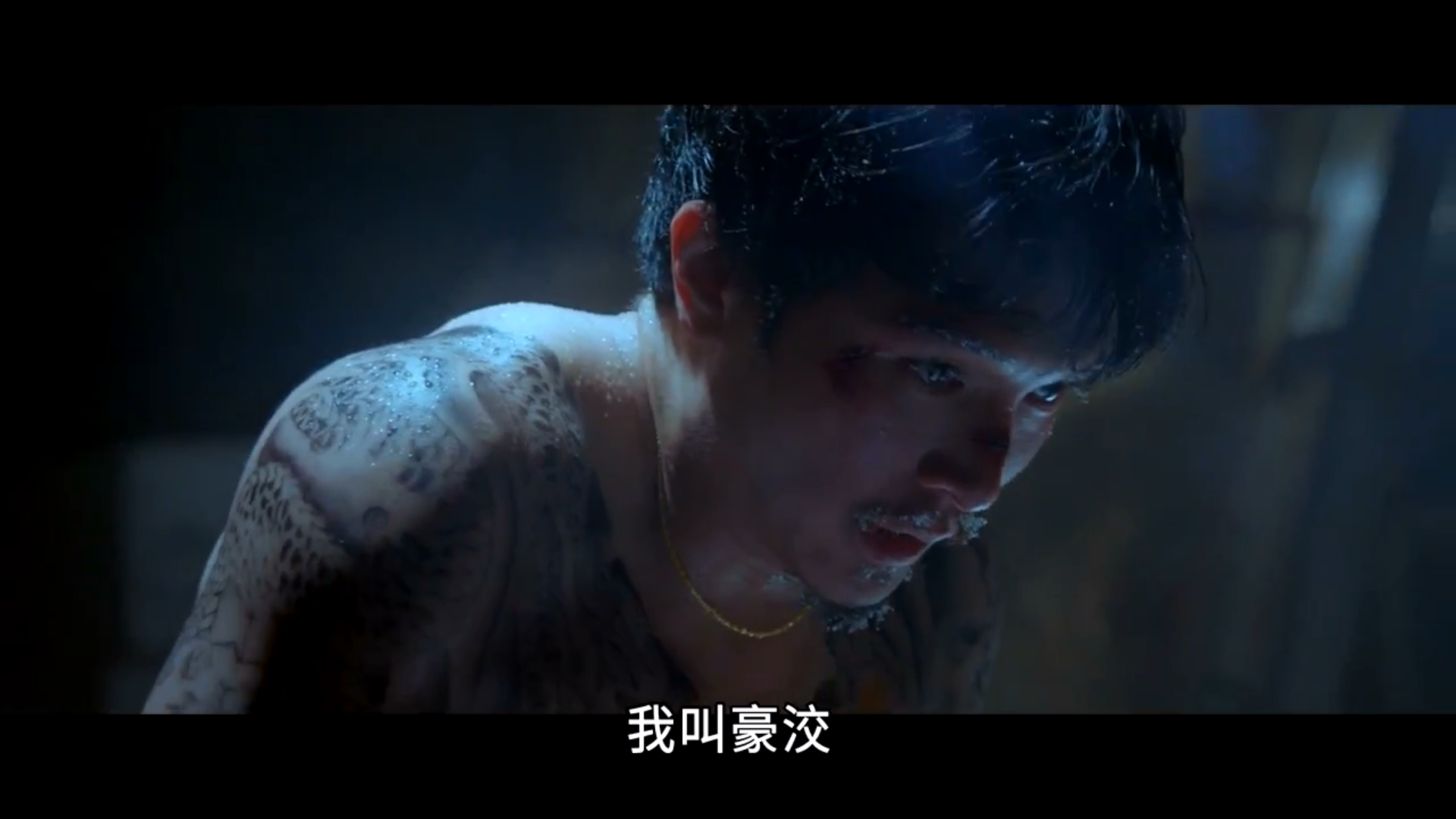 江湖无难事剧照的剧照