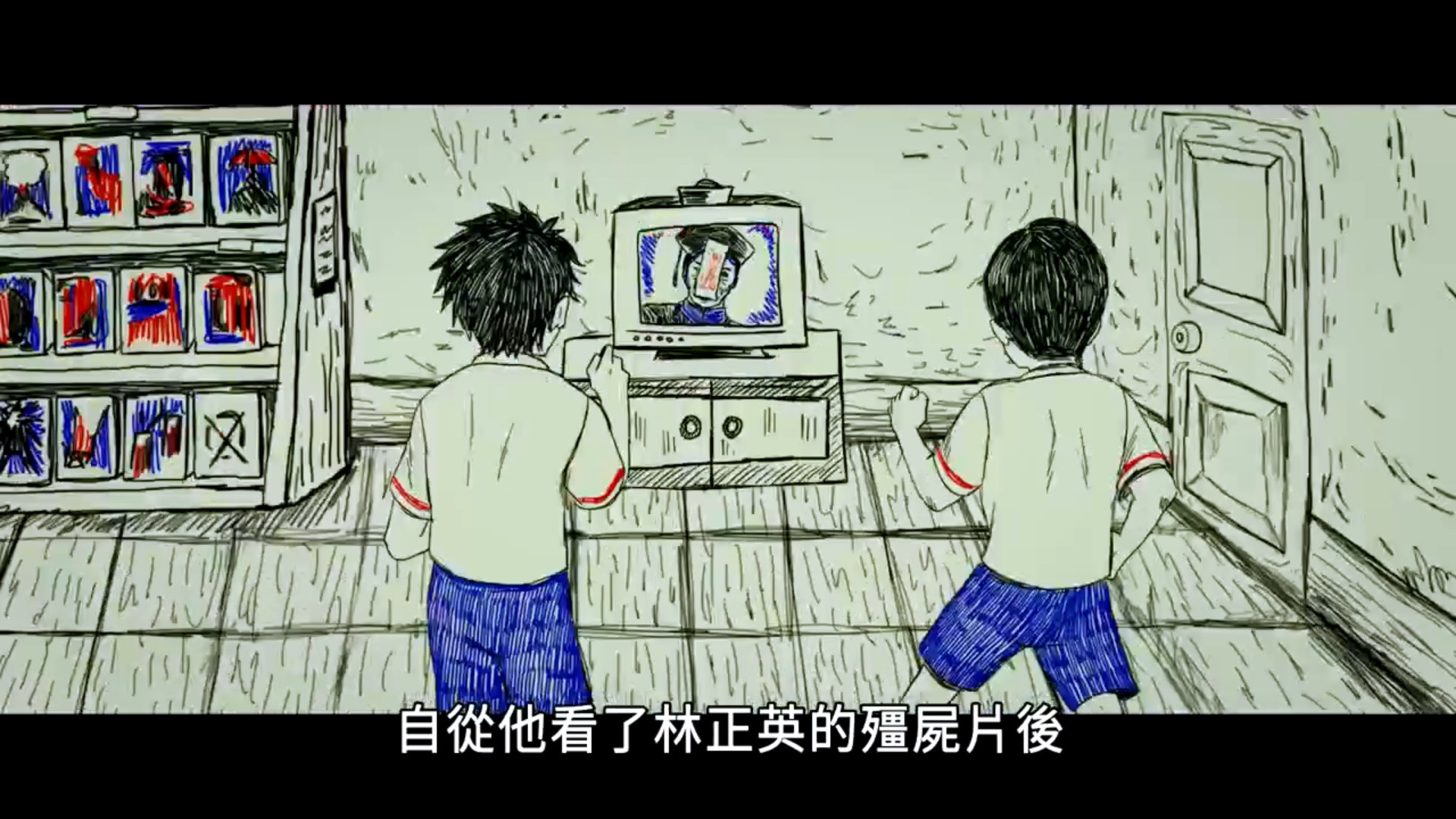 江湖无难事剧照的剧照