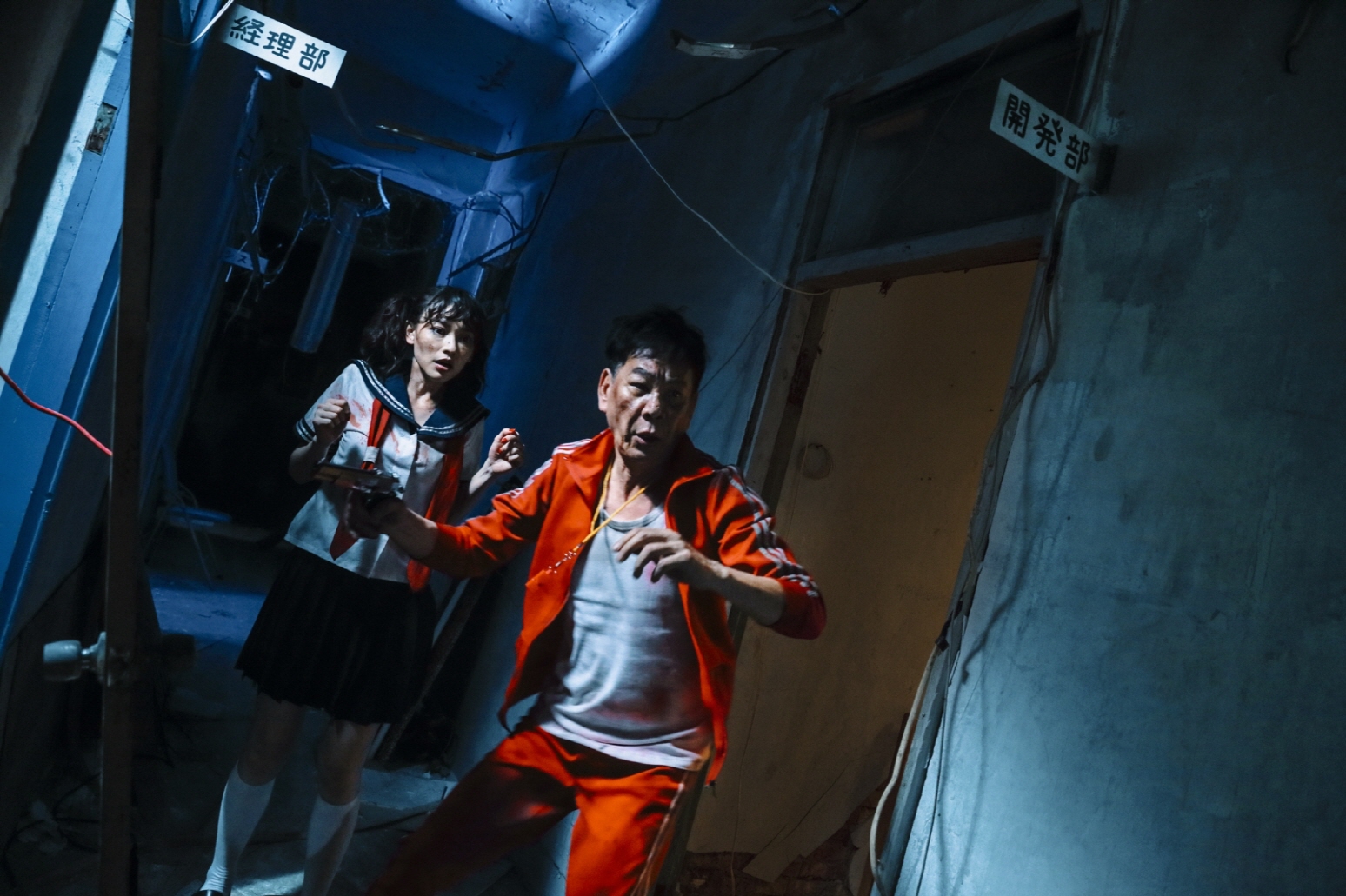 江湖无难事剧照的剧照