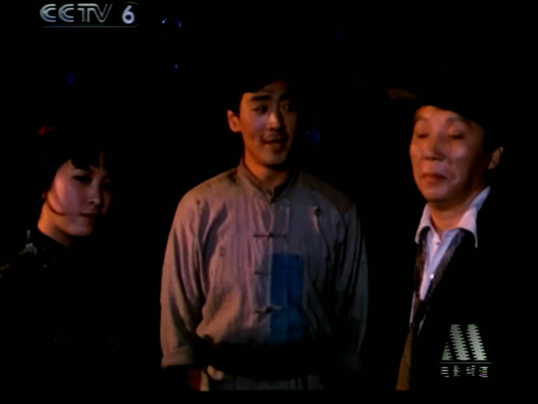 智斗美女蛇剧照的剧照