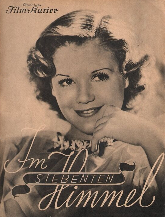 七重天剧照的剧照