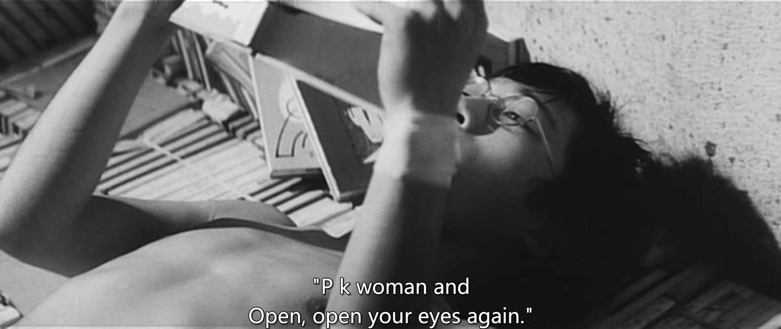 永远的处女剧照的剧照