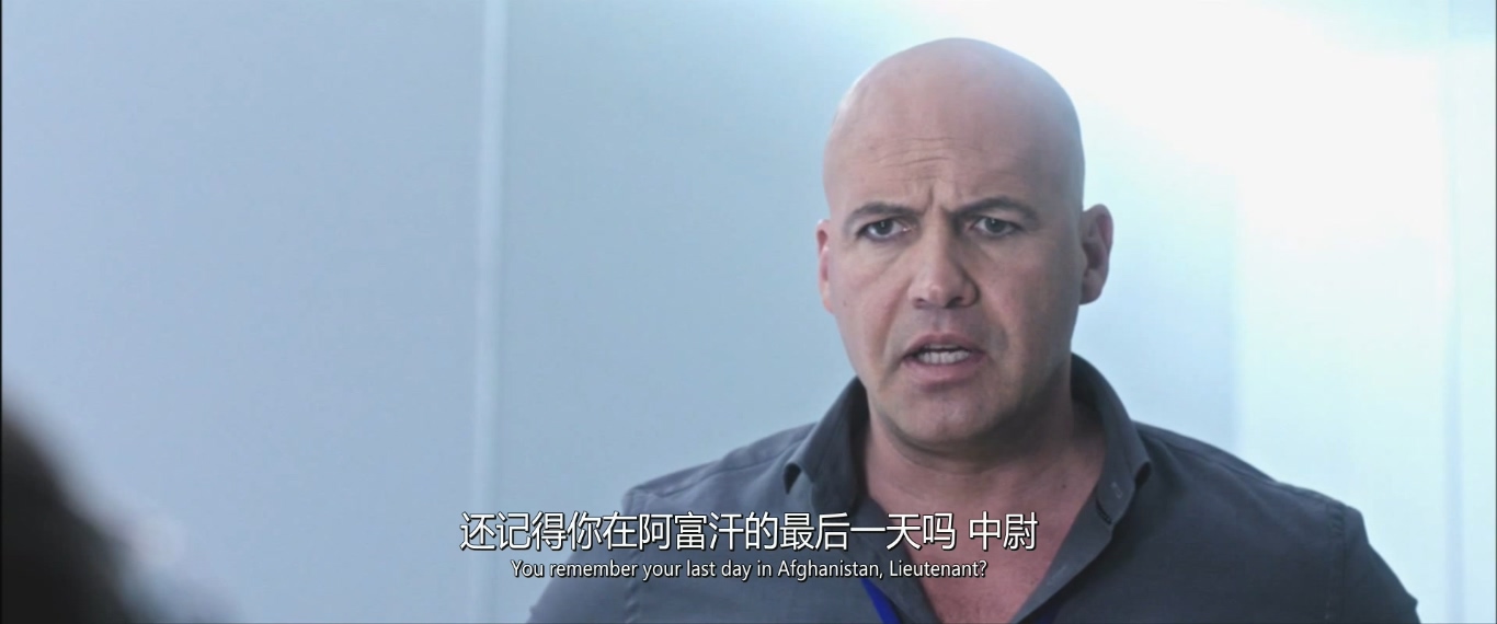 战争幽灵剧照的剧照