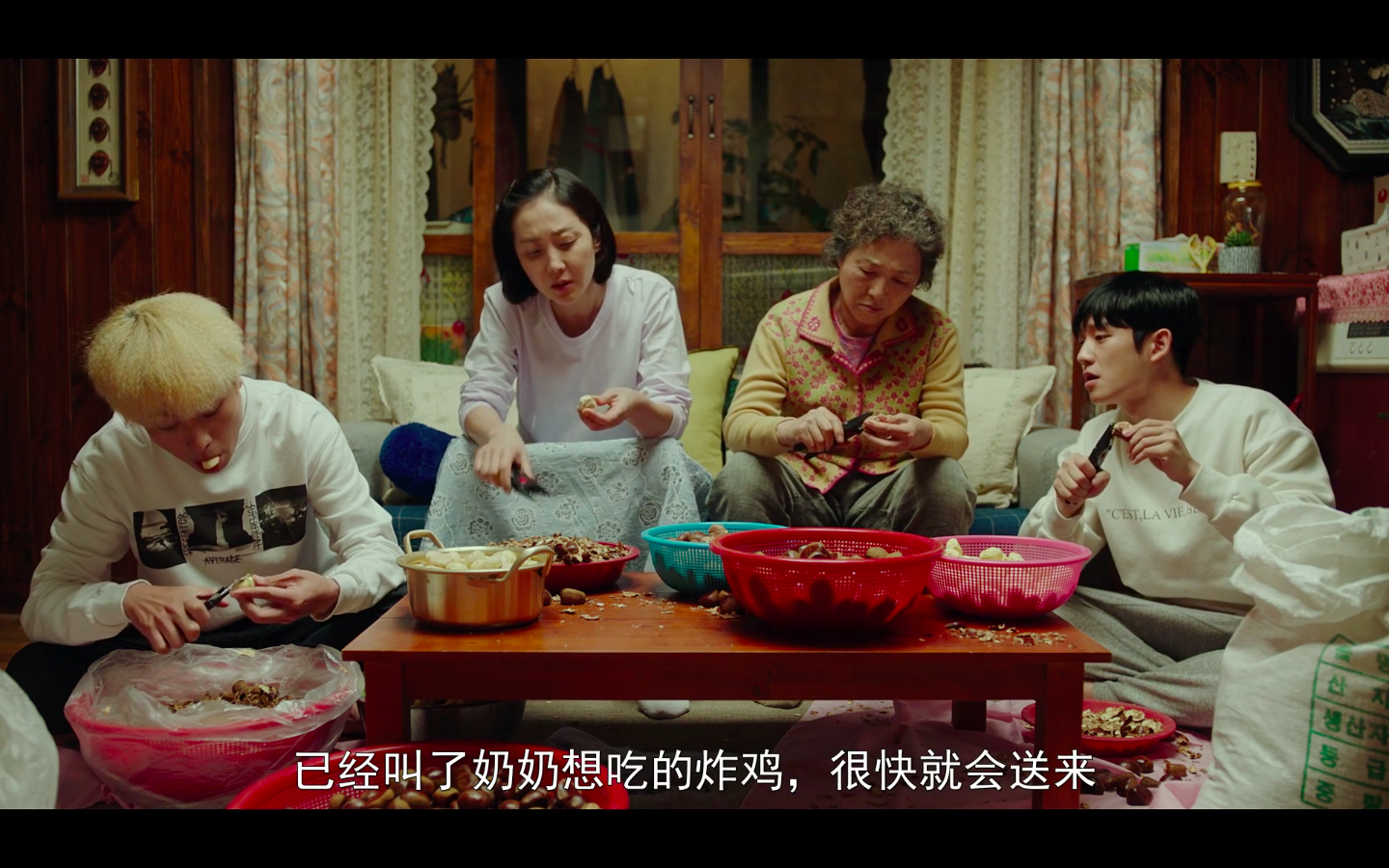 始动剧照的剧照