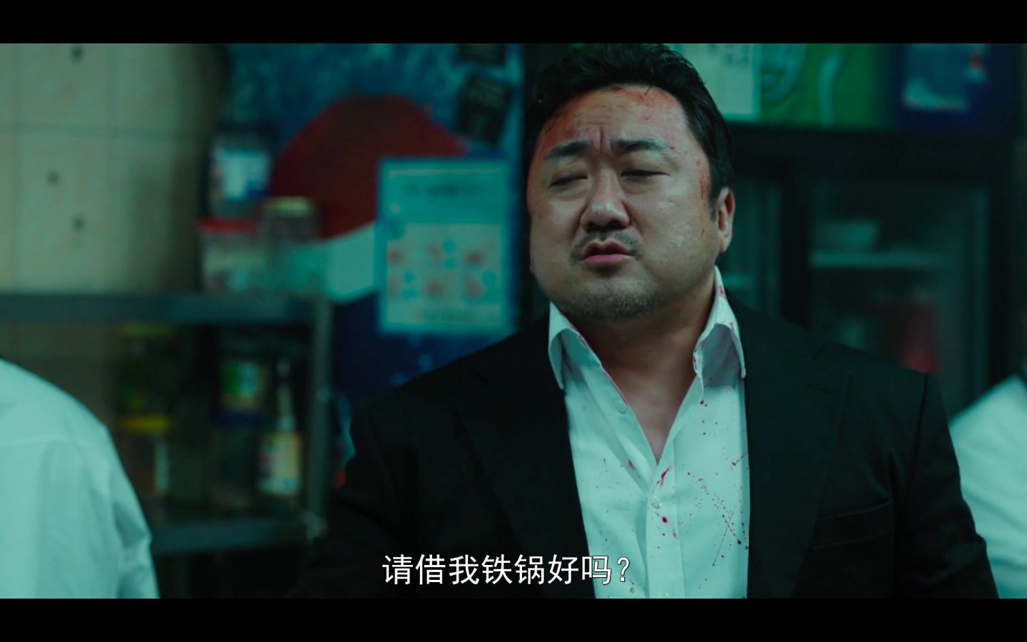 始动剧照的剧照