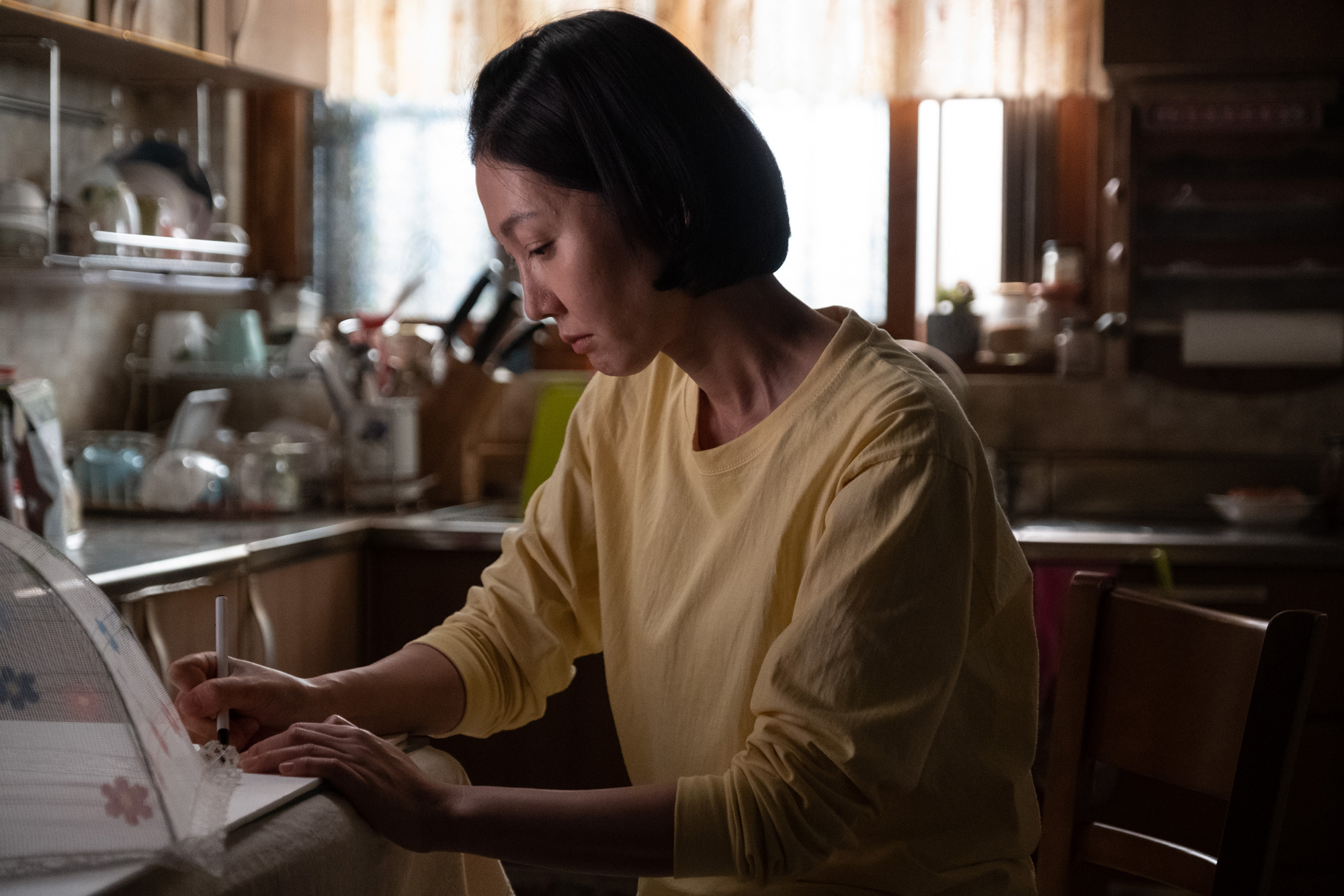 始动剧照的剧照