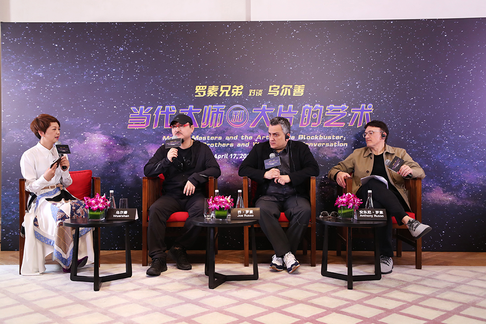 封神三部曲剧照的剧照