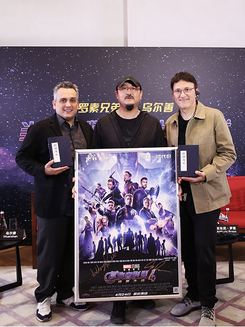 封神三部曲剧照的剧照