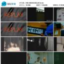 投稿 怨霊映像 窮篇剧照