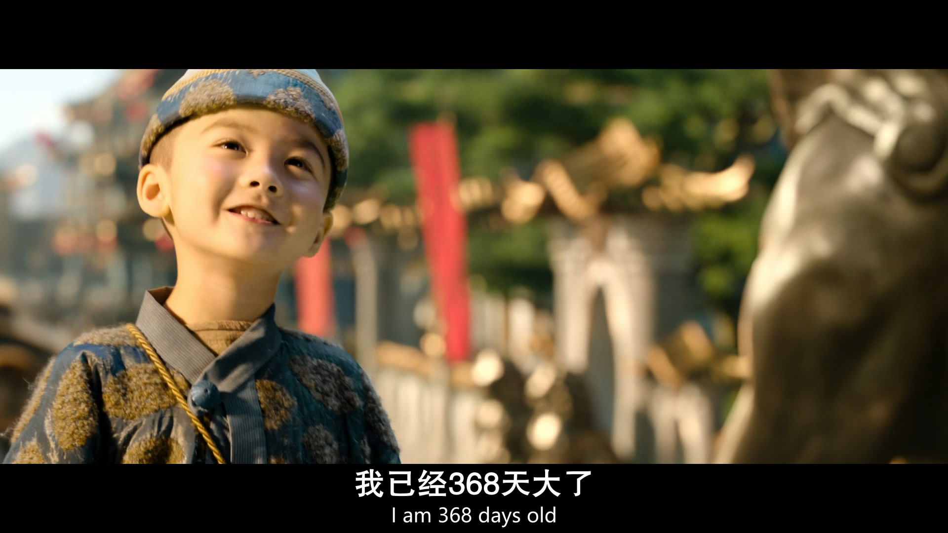 吉姆与卢克司机剧照的剧照