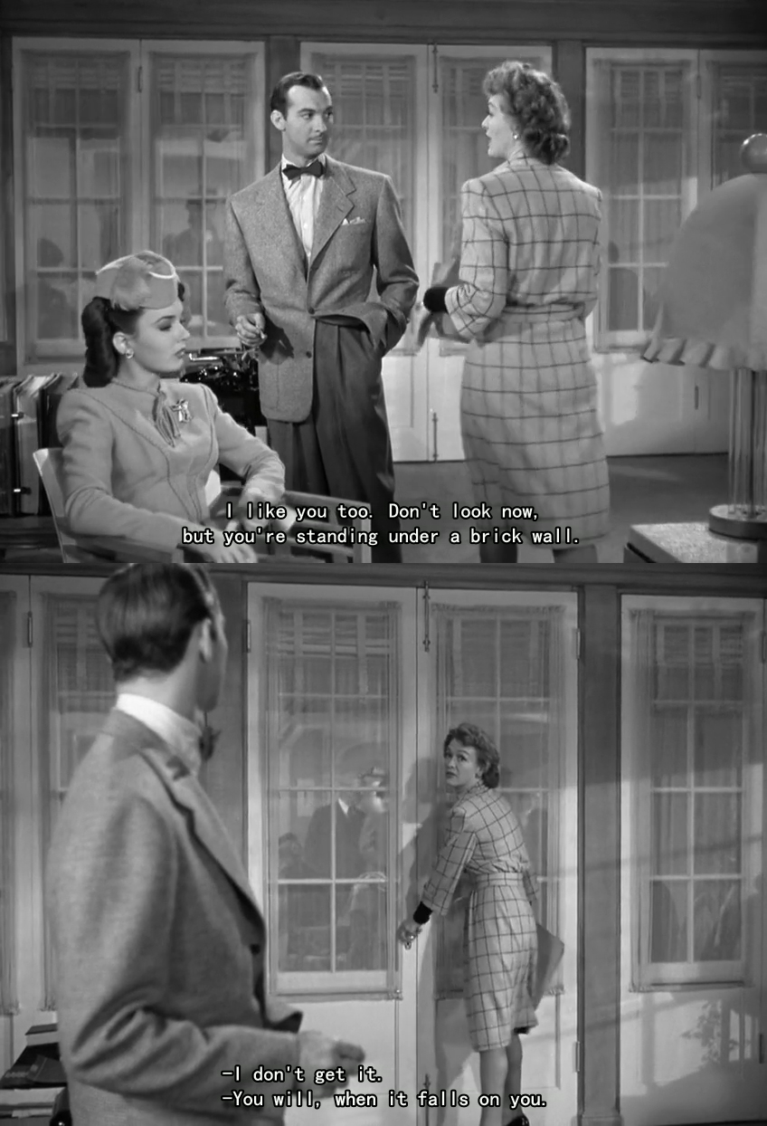 欲海情魔剧照的剧照