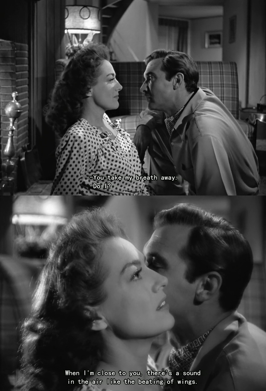 欲海情魔剧照的剧照