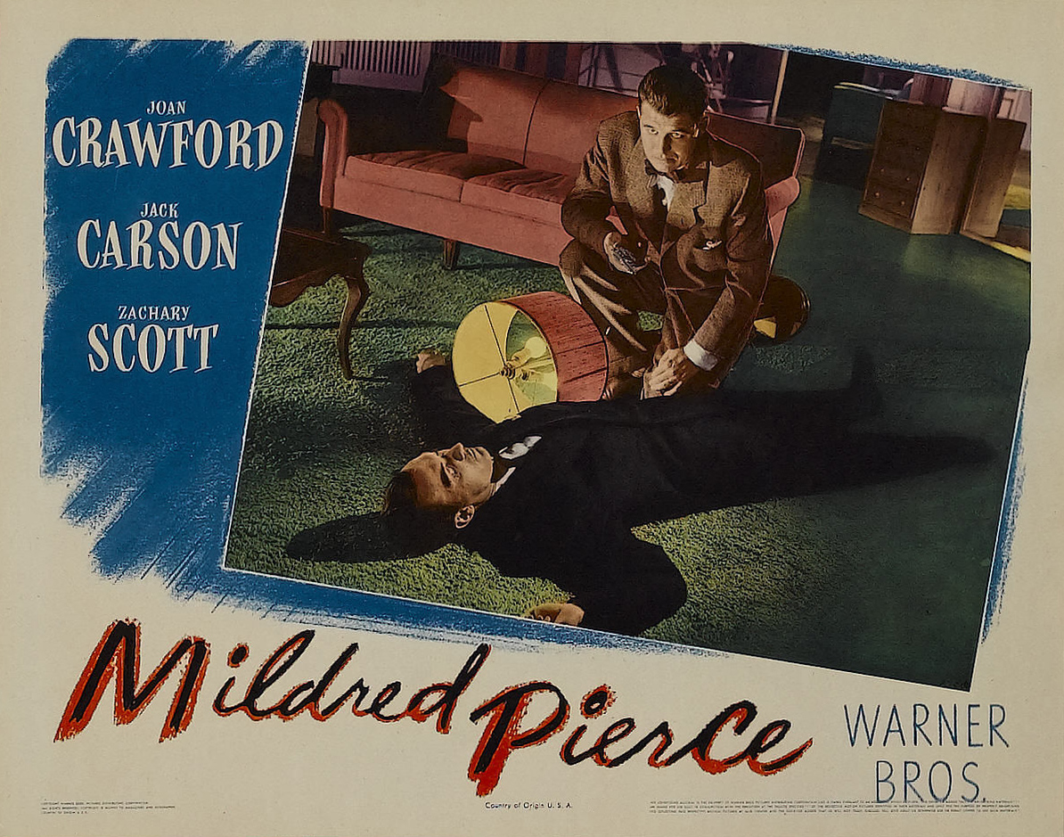 欲海情魔剧照的剧照