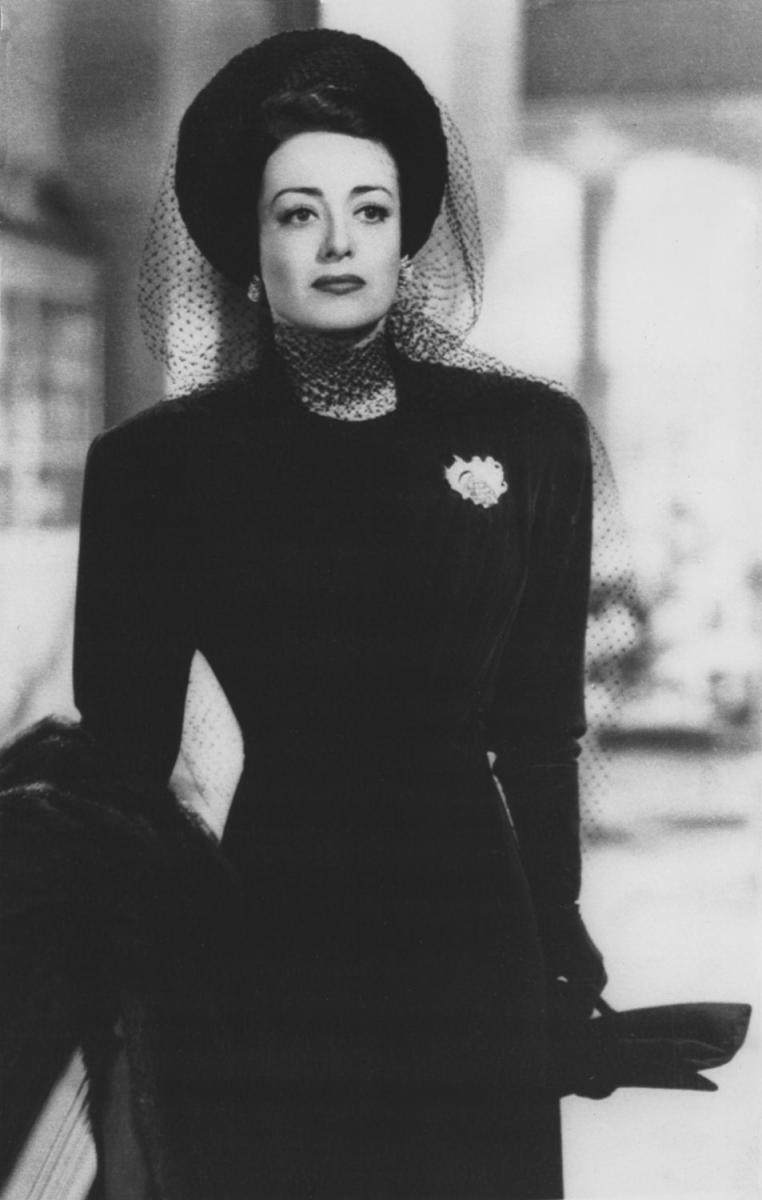 欲海情魔剧照的剧照