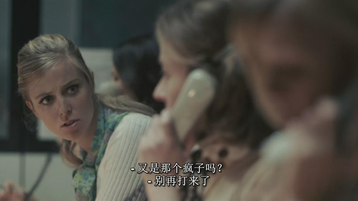 巴德尔和迈因霍夫集团剧照的剧照