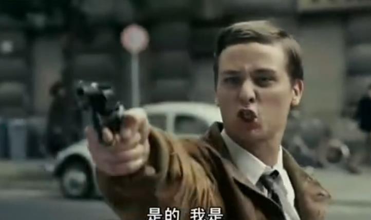 巴德尔和迈因霍夫集团剧照的剧照