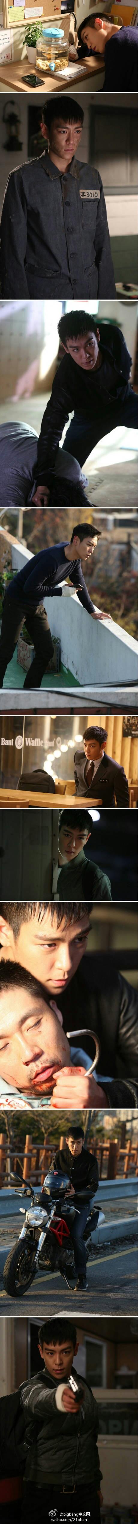 同窗剧照的剧照