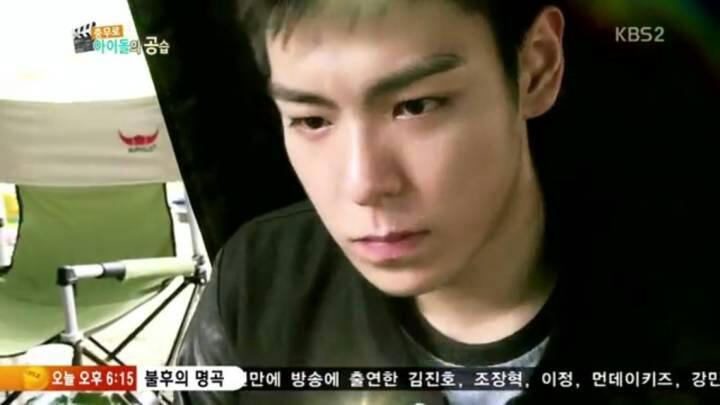 同窗剧照的剧照