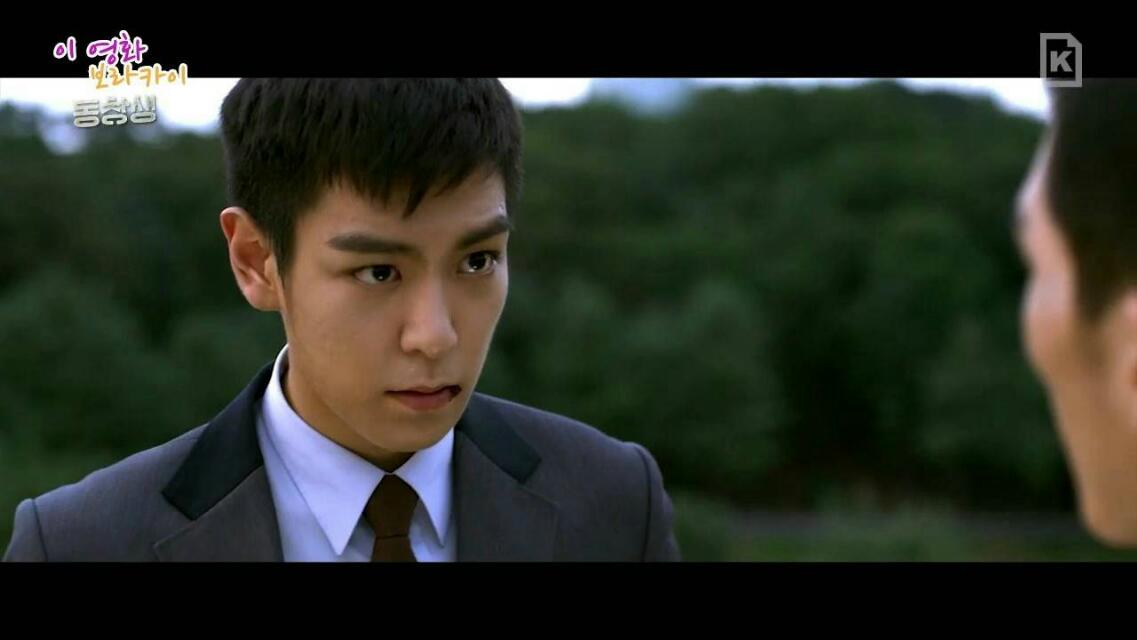 同窗剧照的剧照