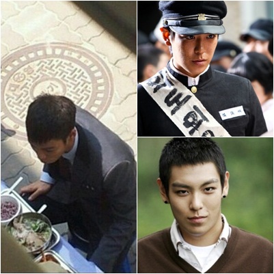 同窗剧照的剧照