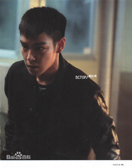 同窗剧照的剧照