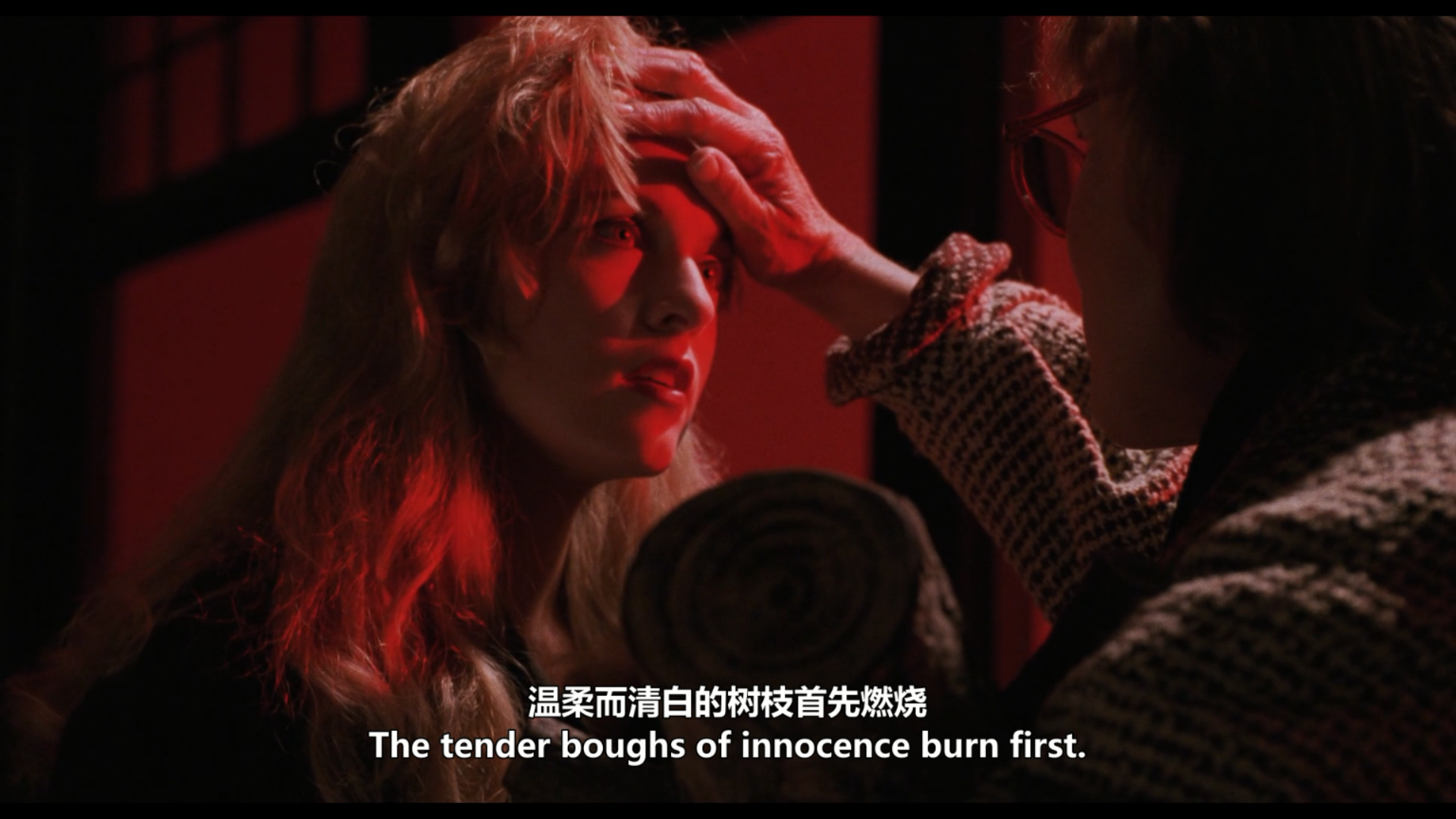 双峰：与火同行剧照的剧照